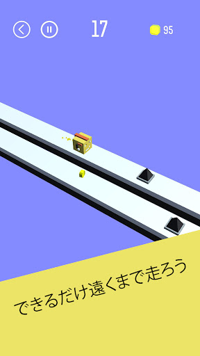 アプリのプレビュー