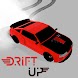 Drift UP - カードリフトスタント - Androidアプリ