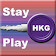 Stay & Play Hong Kong icon