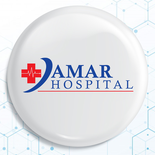 Amar Hospital 1.0.1 Icon