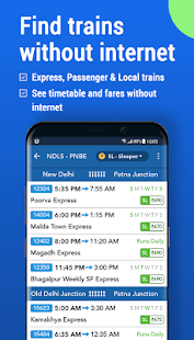 Where is my Train : Indian Railway Train Status Screenshot