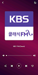 screenshot of Radio Korea - Radio Korea FM