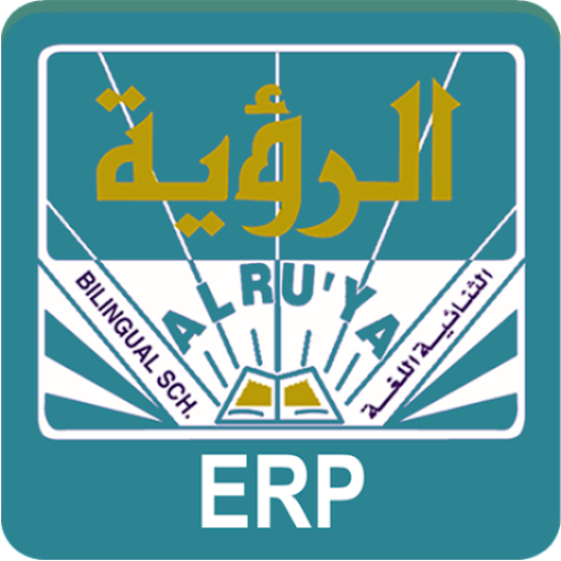 Al-Ruya Bilingual School ERP logo