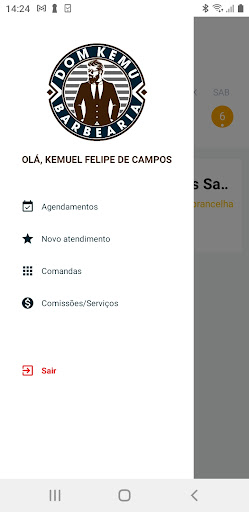 DOM KEMU Screen 3