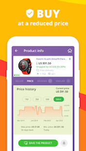 AiHelper - Price tracker  Screenshots 2