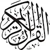 القران الكريم سعد الغامدى icon