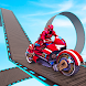Mega Ramp Robot Bike Stunts : New Bike Games 2021 - Androidアプリ