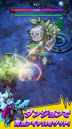 Game screenshot ドット異世界 hack