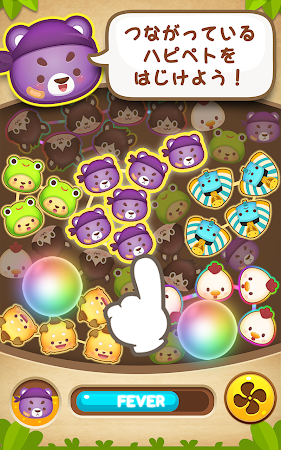 Game screenshot ぷちぷちポップ：パズルゲーム mod apk