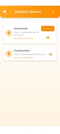 boodai pizza Screenshot 1 - AppWisp.com