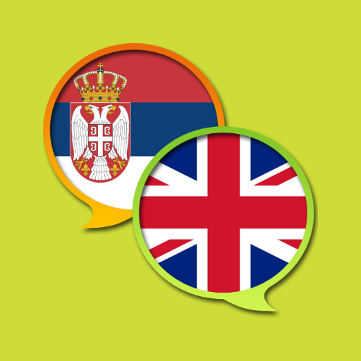 English Serbian Dictionary logo