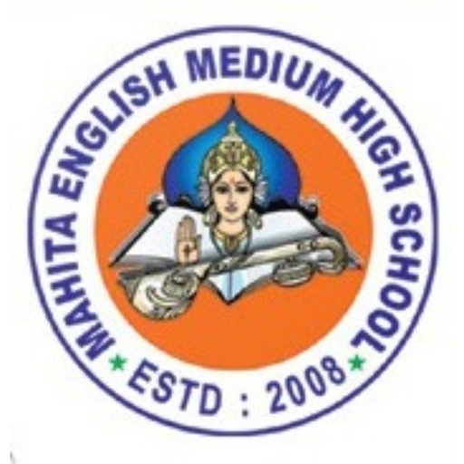 Mahita E.M. High School, Vijayawada
