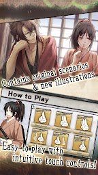 Hakuoki: Premium Edition