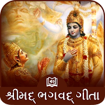 Cover Image of Download Shrimad Bhagavad Gita Gujrati  APK