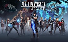 Final Fantasy XV: A New Empireのおすすめ画像1