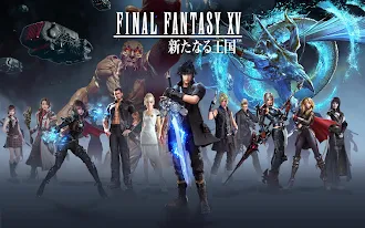 Game screenshot Final Fantasy XV: A New Empire mod apk