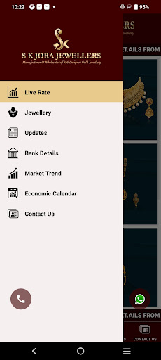S K Jora Screen 2
