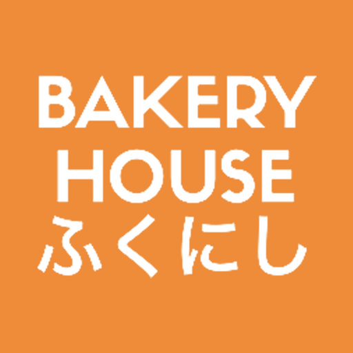 ベーカリーハウスふくにし オフィシャルアプリ logo