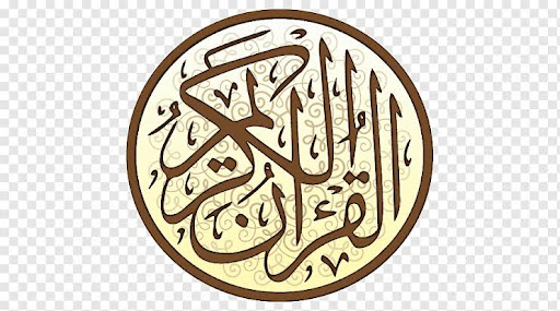 Android application Sheikh (Dr) Hassan Dikko screenshort