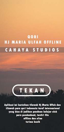 Qori HJ Maria Ulfah Offline Screen 2