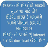 FunOn- Desi Gujarati Funny Jokes Images icon