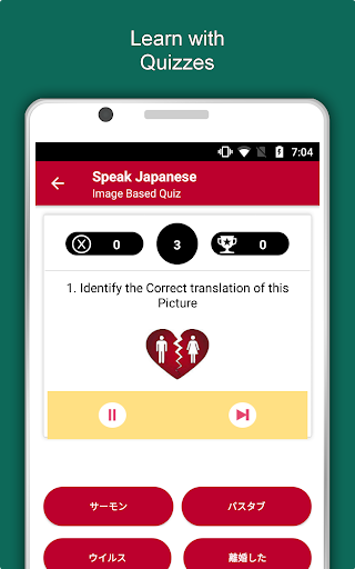 Speak Japanese  Learn Japanes