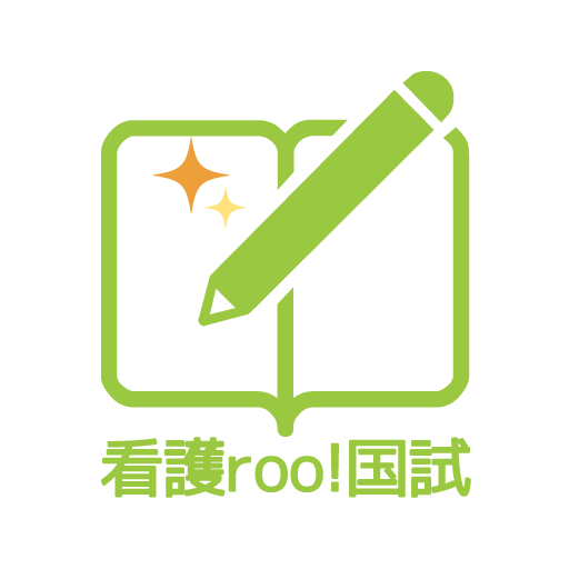 看護師国家試験対策 看護roo!国試 - Apps on Google Play