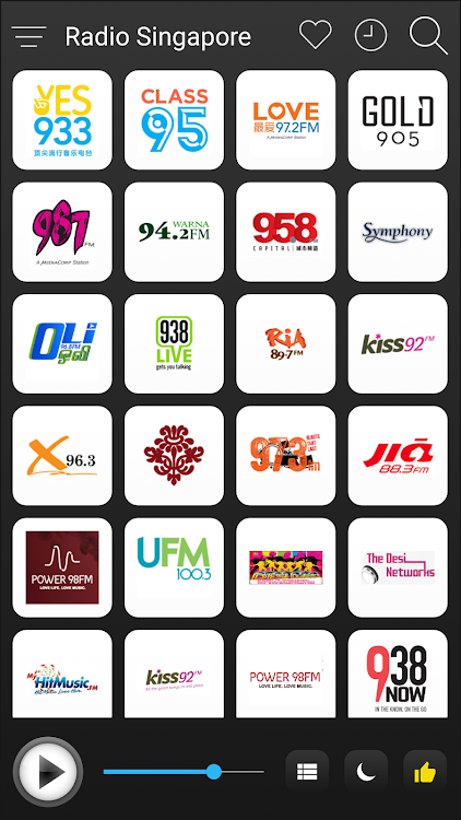 Singapore Radio FM AM Music - 2.4.0 - (Android)