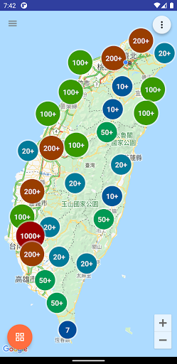 Android application 全臺交通路況 screenshort