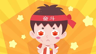 Football Dream - Screenshot 2