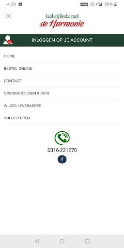 Gasterij De Harmonie Screen 3