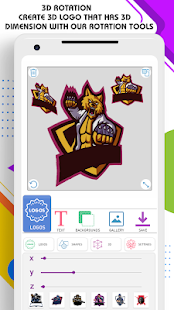 3D Logo Maker - Logo Creator Screenshot