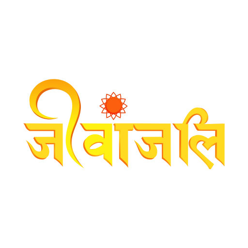 Jeevanjali logo