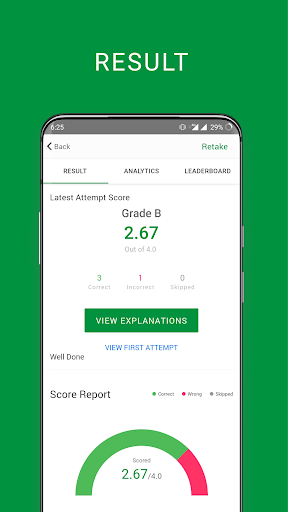 Android application Nomigrat screenshort