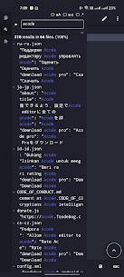 Acode – powerful code editor 6