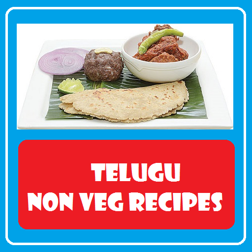 Telugu Non Veg Recipes