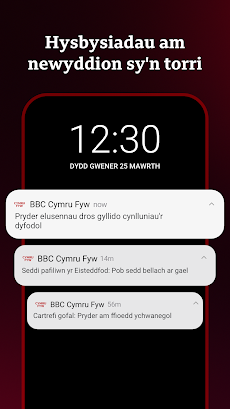 BBC Cymru Fywのおすすめ画像5