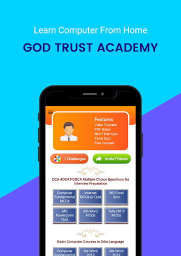 God Trust Computer Center Puri Screen 3
