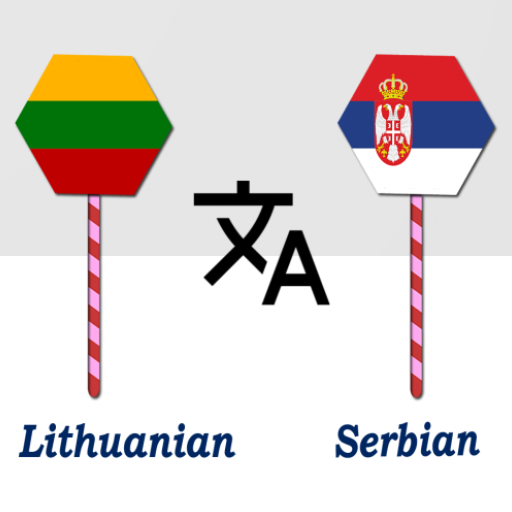 Lithuanian Serbian Translator logo