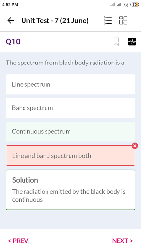 Nalanda International PU Colle Screenshot 2 - AppWisp.com