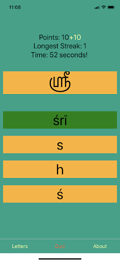 Learn Tamil Script! Screen 3