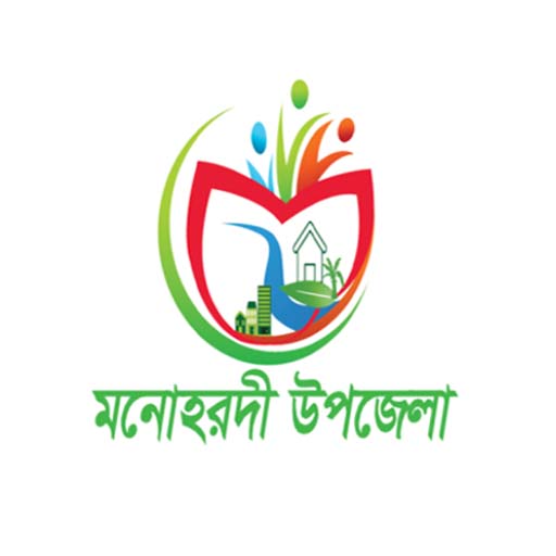 Monohardi Upazila logo