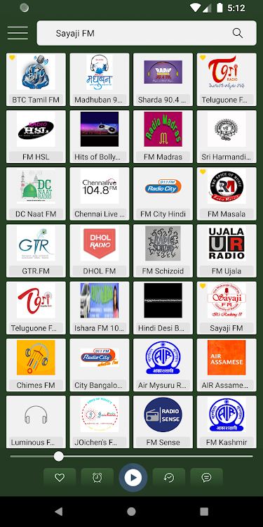 India Radio - India Am Fm - 1.1.4 - (Android)