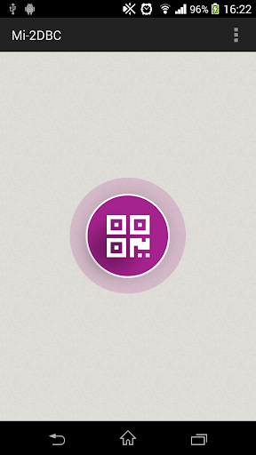 Android application Mi-2DBC screenshort