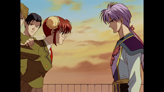 Ova ふしぎ遊戯 リマスター版 Ova ふしぎ遊戯 リマスター版 Epizoda 6 Tv Ve Sluzbe Google Play