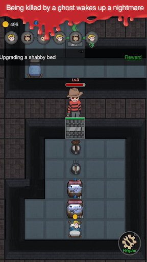 Nightmares Dorm Screen 3