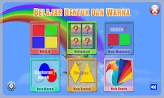 Belajar Bentuk dan Warnaのおすすめ画像1