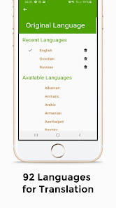 Screenshot 3 Groot: Translator (PREMIUM) android