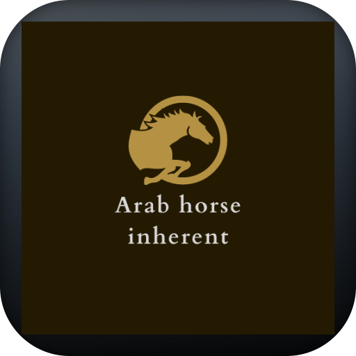 Arab horse inherent