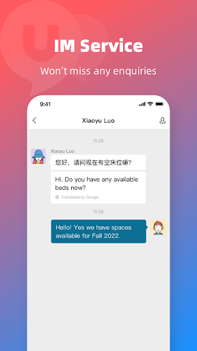 uhomes pro Screen 2